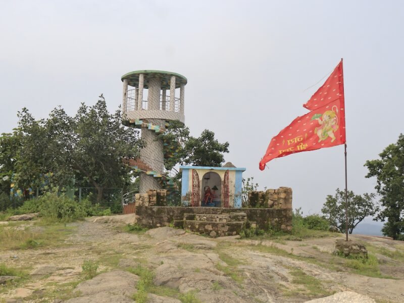 Mayur Pahar